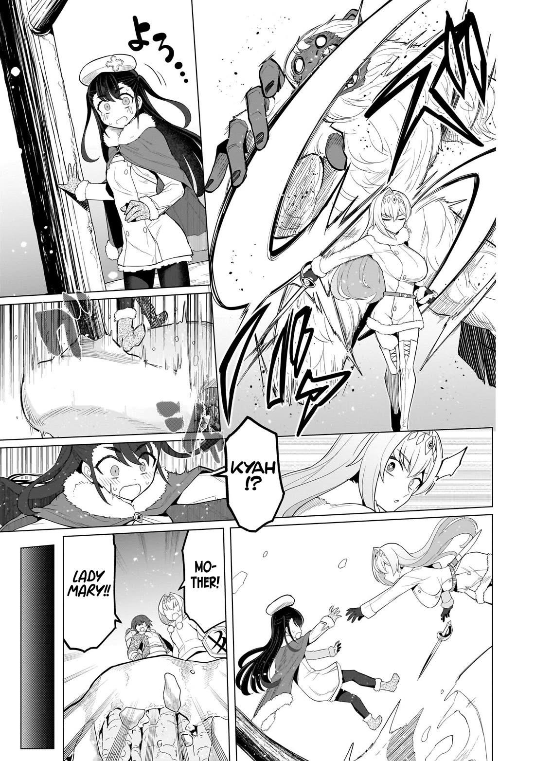 I’m Dating a Dark Summoner Chapter 63 - Page 5