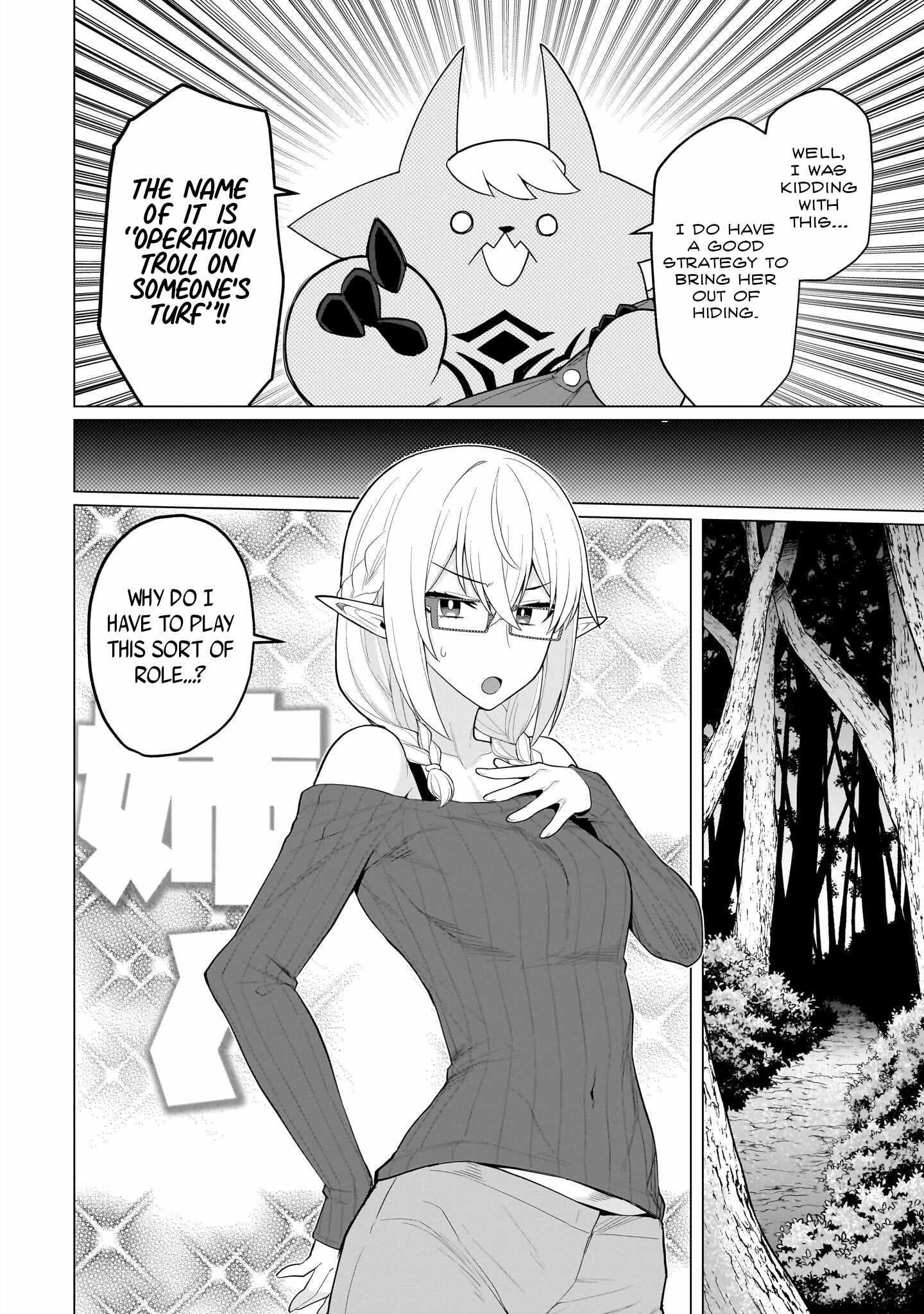 I’m Dating a Dark Summoner Chapter 64 - Page 4