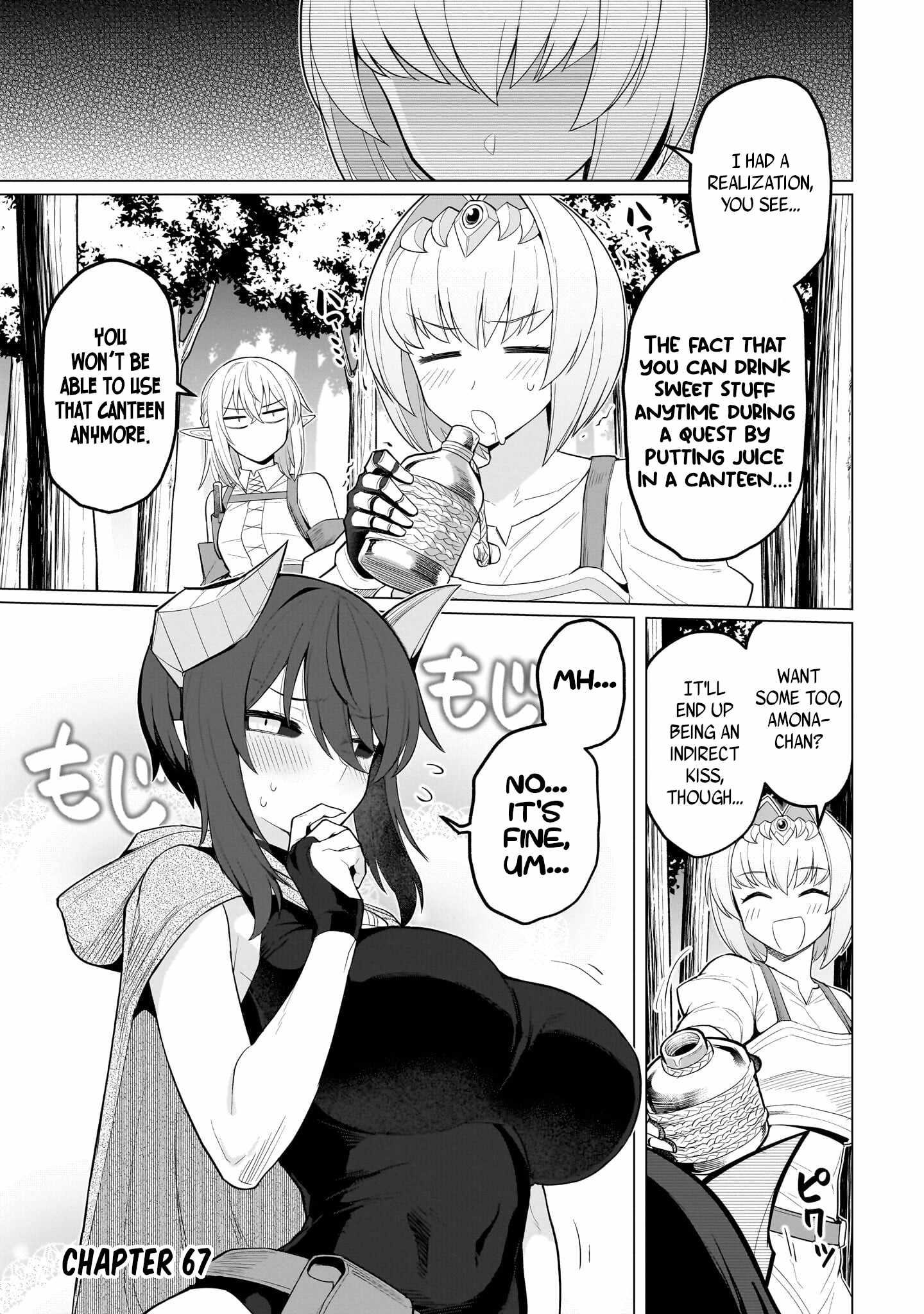 I’m Dating a Dark Summoner Chapter 67 - Page 1