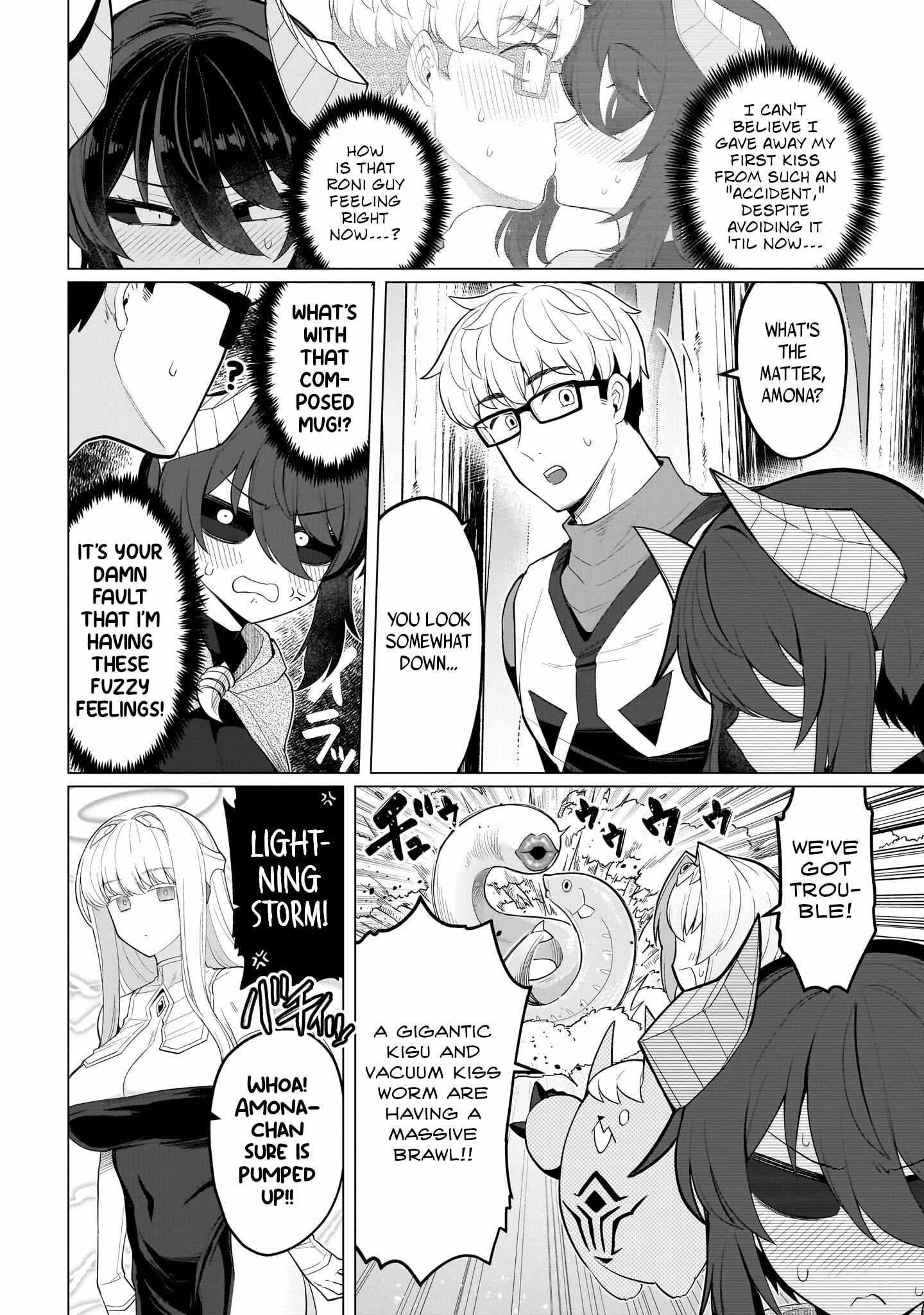 I’m Dating a Dark Summoner Chapter 67 - Page 2
