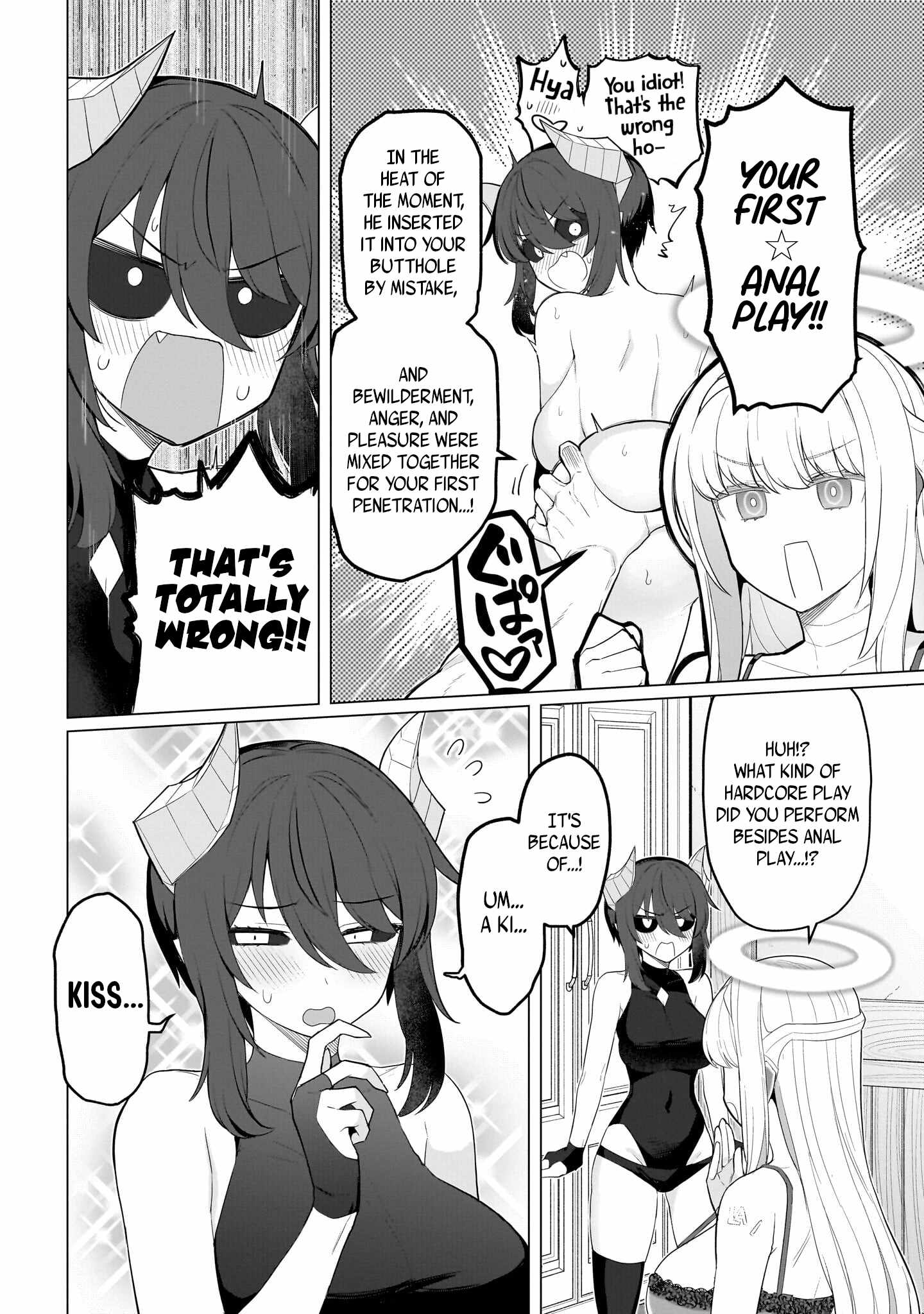 I’m Dating a Dark Summoner Chapter 67 - Page 4