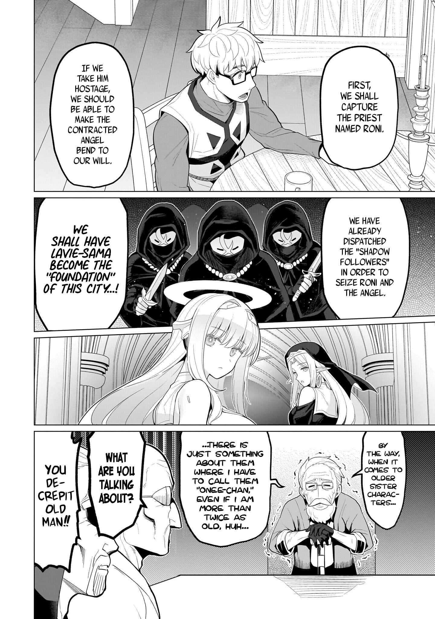 I’m Dating a Dark Summoner Chapter 70 - Page 12