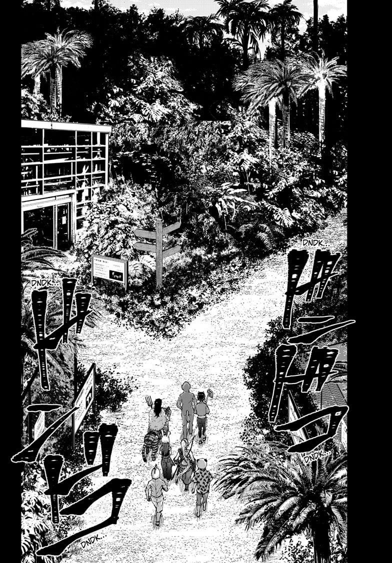 Zombie 100 ~100 Things I Want To Do Before I Become A Zombie Chapter 71 - Page 3