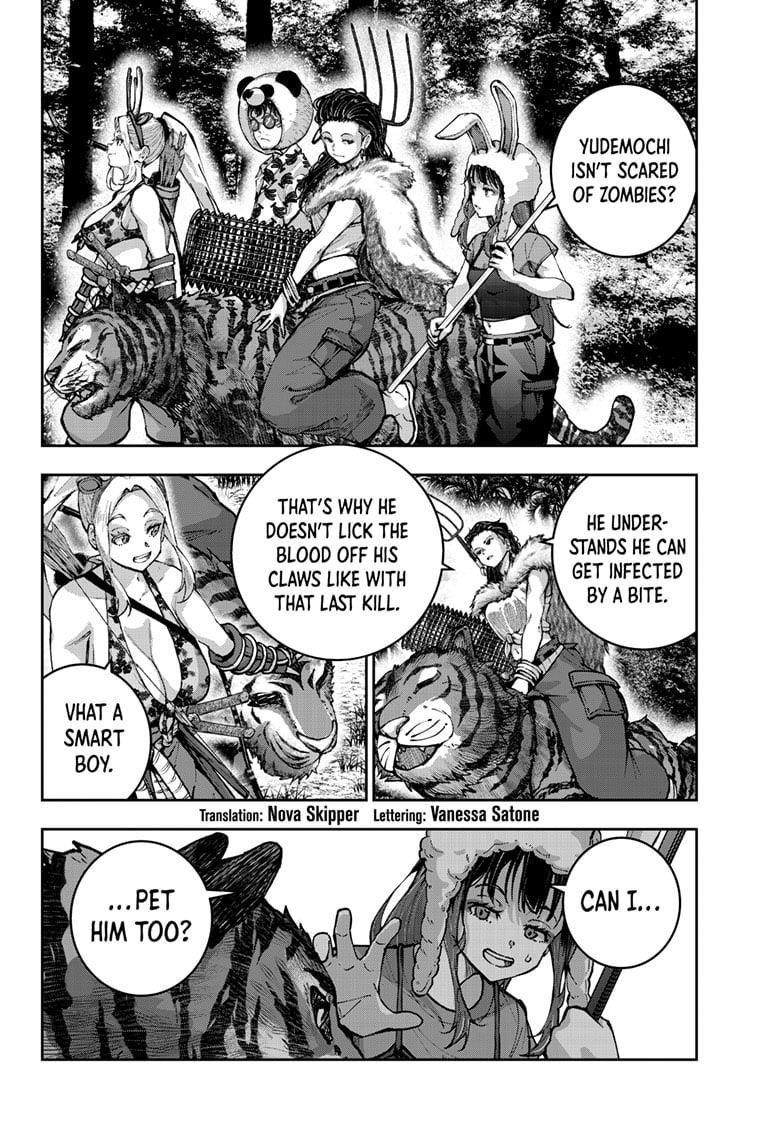 Zombie 100 ~100 Things I Want To Do Before I Become A Zombie Chapter 71 - Page 5