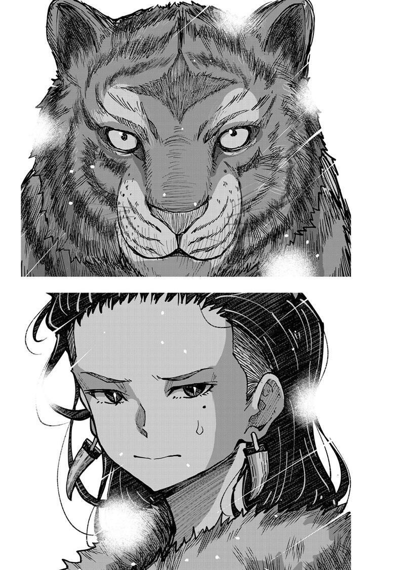 Zombie 100 ~100 Things I Want To Do Before I Become A Zombie Chapter 72 - Page 14