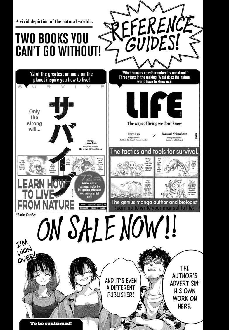 Zombie 100 ~100 Things I Want To Do Before I Become A Zombie Chapter 72 - Page 44