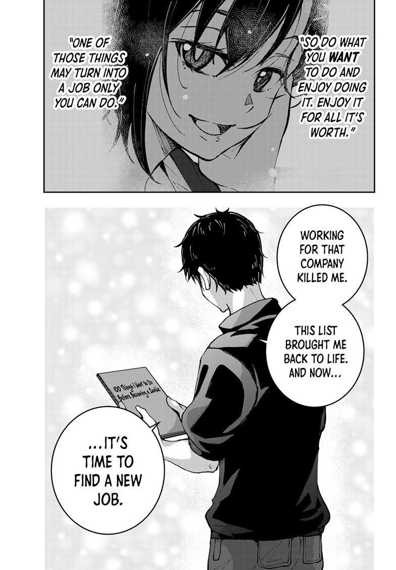 Zombie 100 ~100 Things I Want To Do Before I Become A Zombie Chapter 73 - Page 21