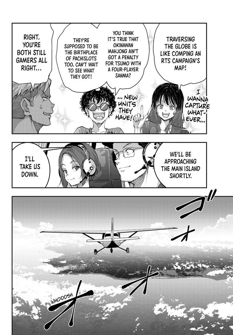 Zombie 100 ~100 Things I Want To Do Before I Become A Zombie Chapter 74.2 - Page 15