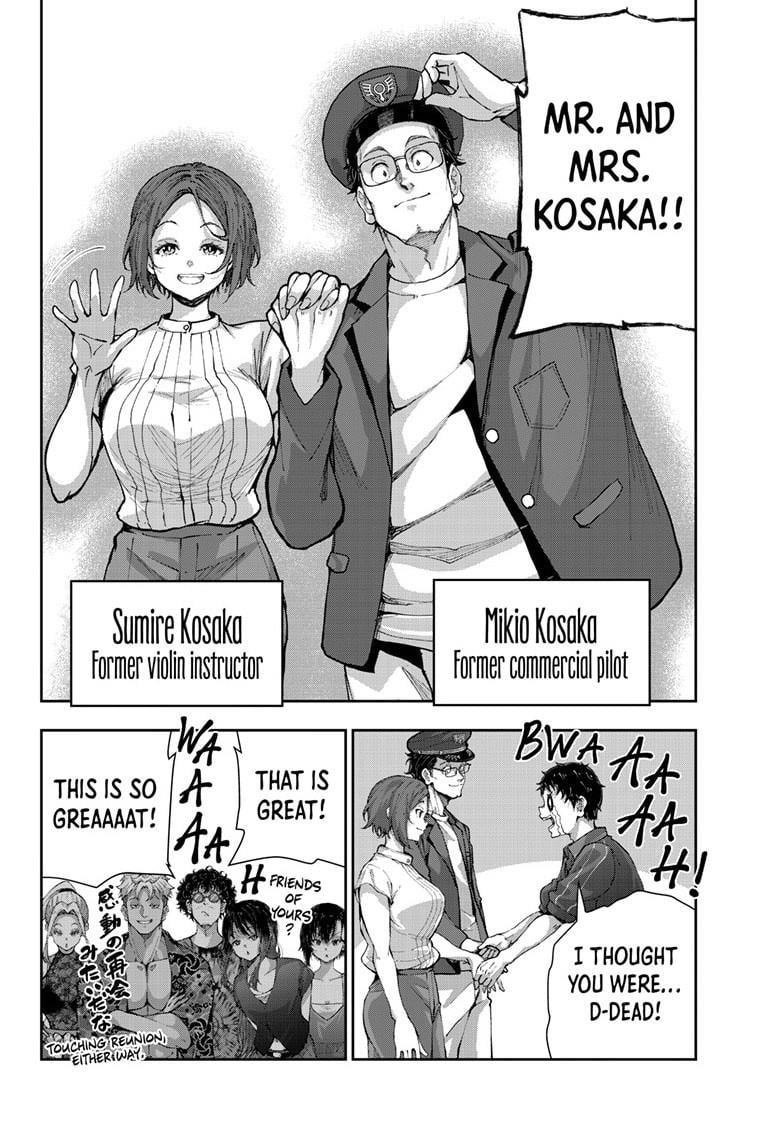 Zombie 100 ~100 Things I Want To Do Before I Become A Zombie Chapter 74 - Page 8