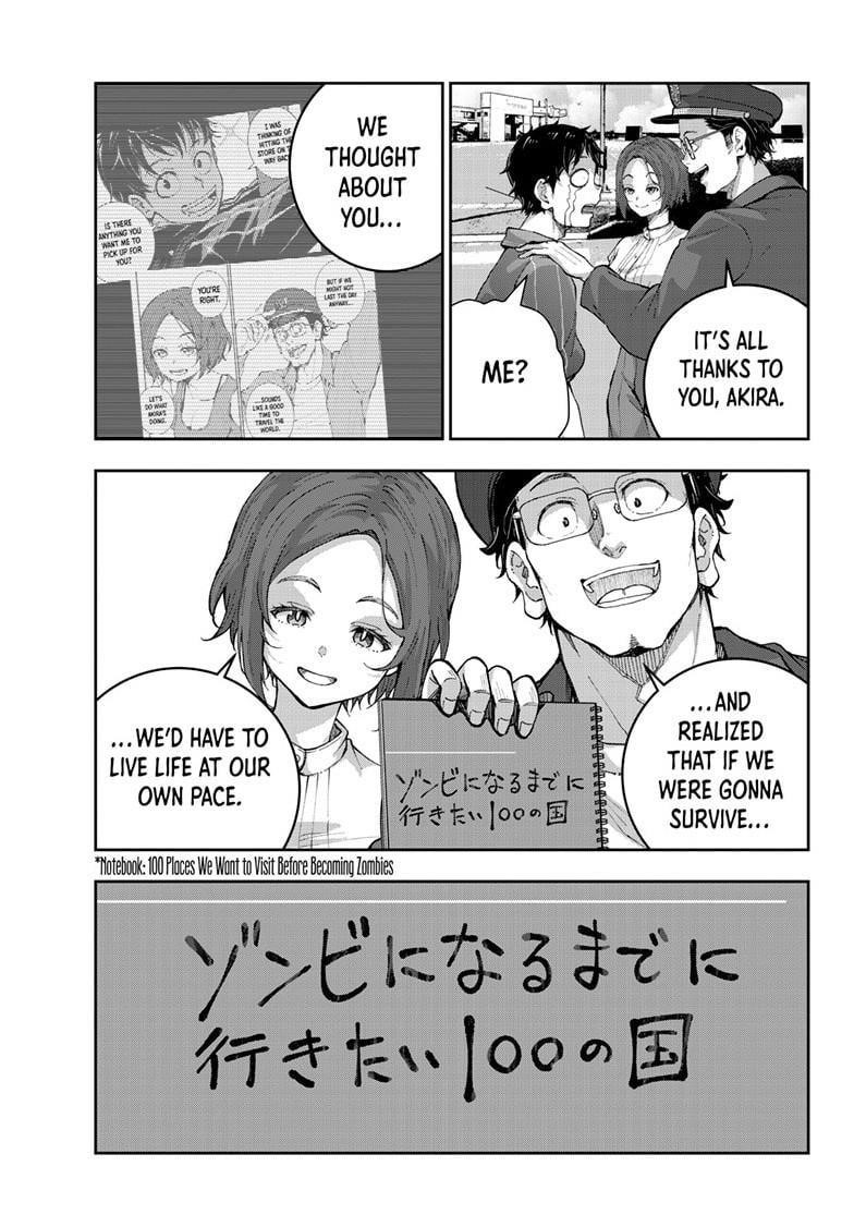 Zombie 100 ~100 Things I Want To Do Before I Become A Zombie Chapter 74 - Page 9