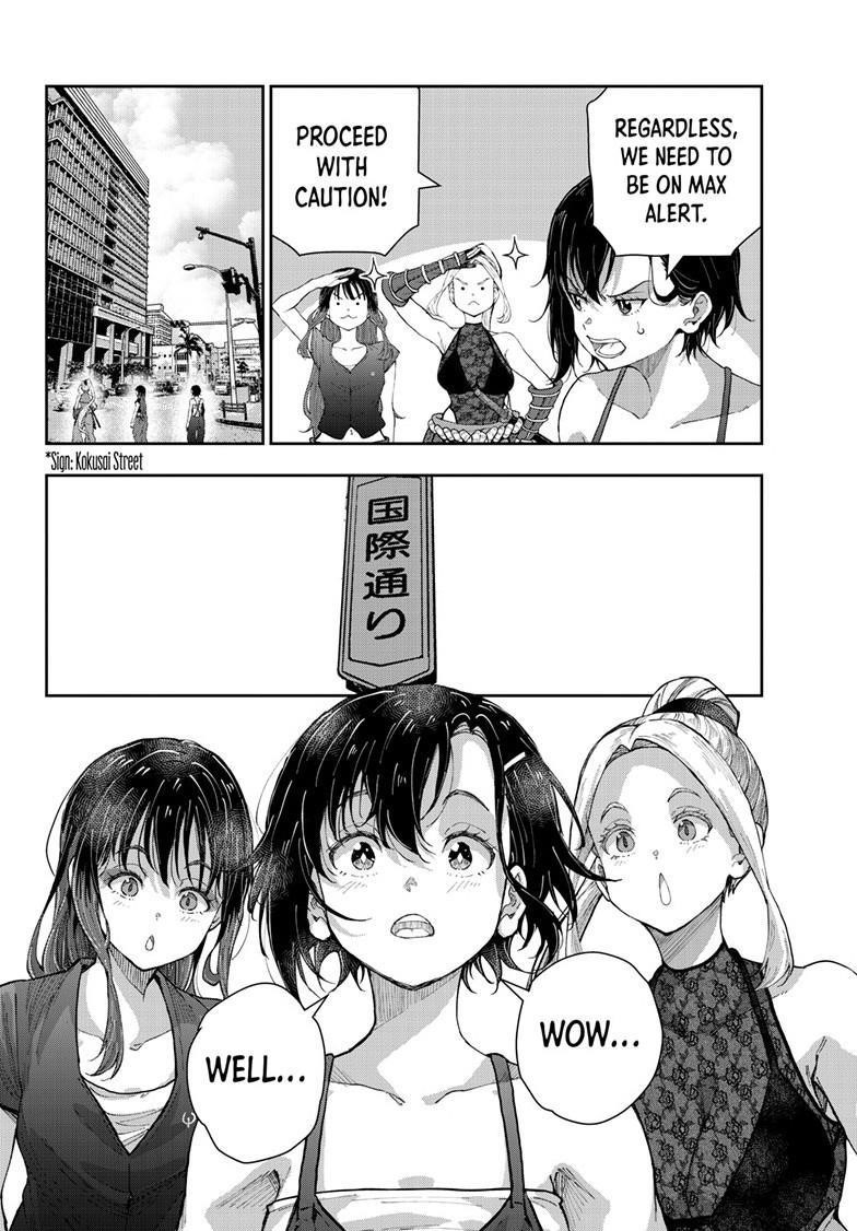 Zombie 100 ~100 Things I Want To Do Before I Become A Zombie Chapter 75 - Page 24