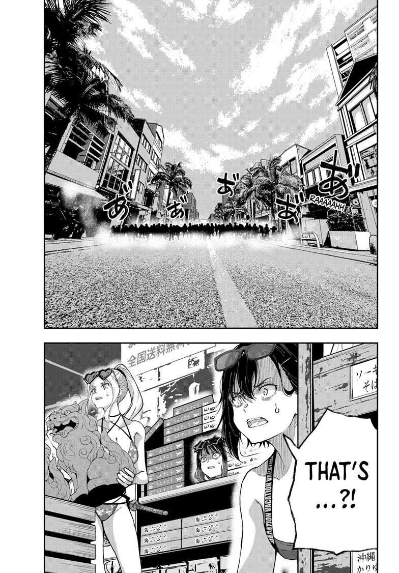 Zombie 100 ~100 Things I Want To Do Before I Become A Zombie Chapter 75 - Page 33