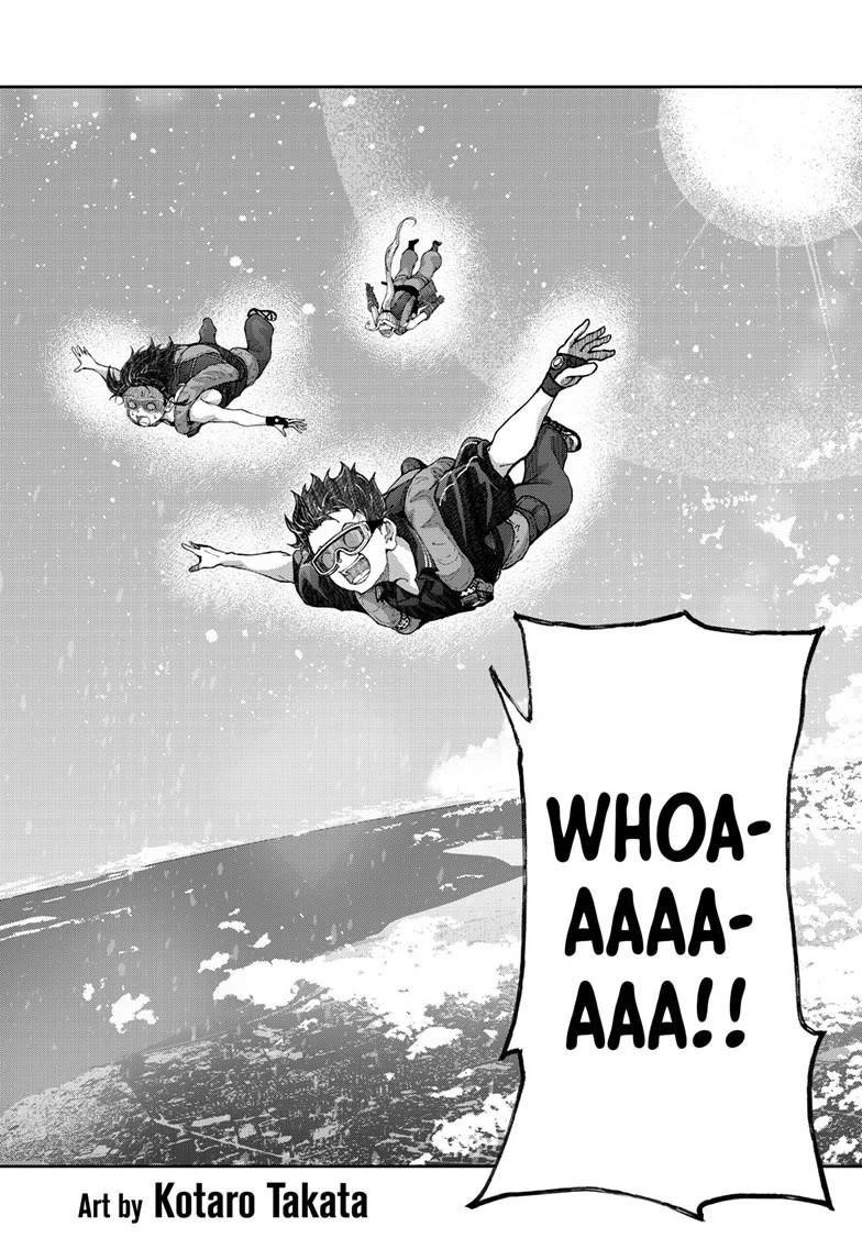 Zombie 100 ~100 Things I Want To Do Before I Become A Zombie Chapter 75 - Page 4