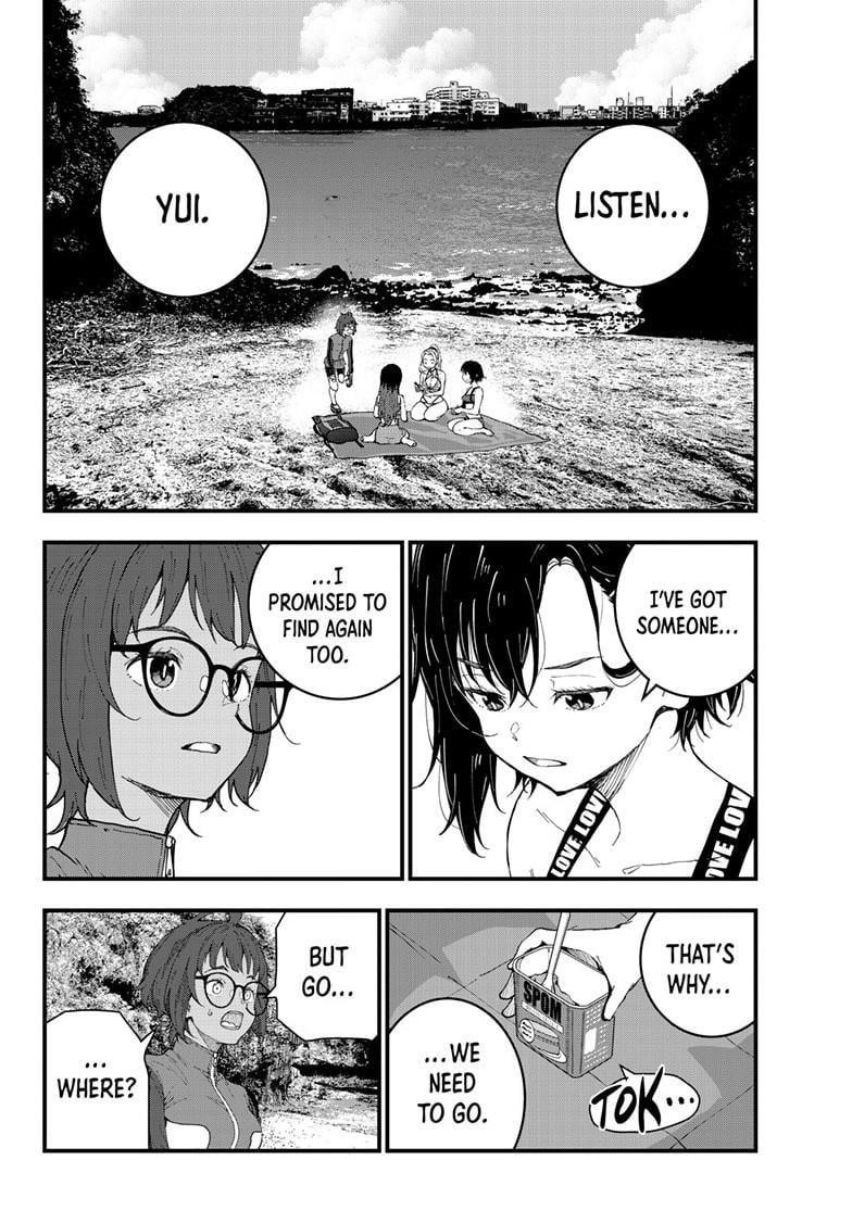 Zombie 100 ~100 Things I Want To Do Before I Become A Zombie Chapter 77 - Page 18