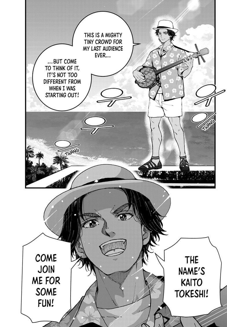 Zombie 100 ~100 Things I Want To Do Before I Become A Zombie Chapter 77 - Page 9