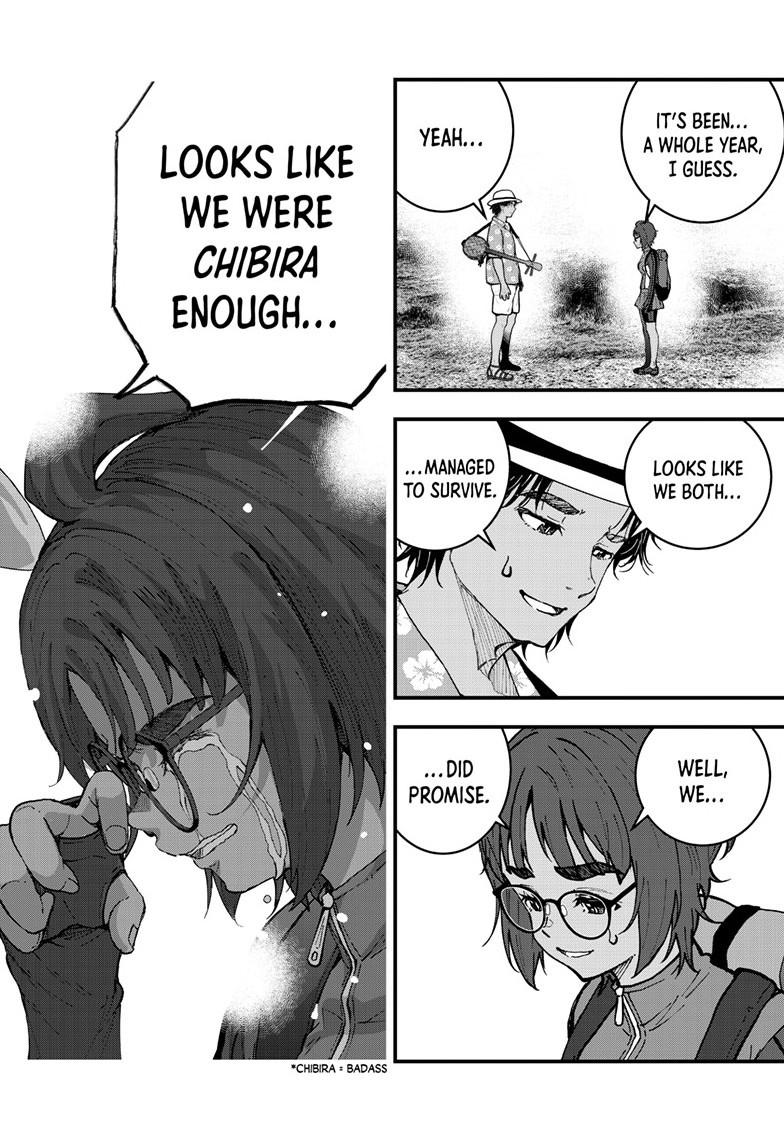 Zombie 100 ~100 Things I Want To Do Before I Become A Zombie Chapter 80 - Page 24