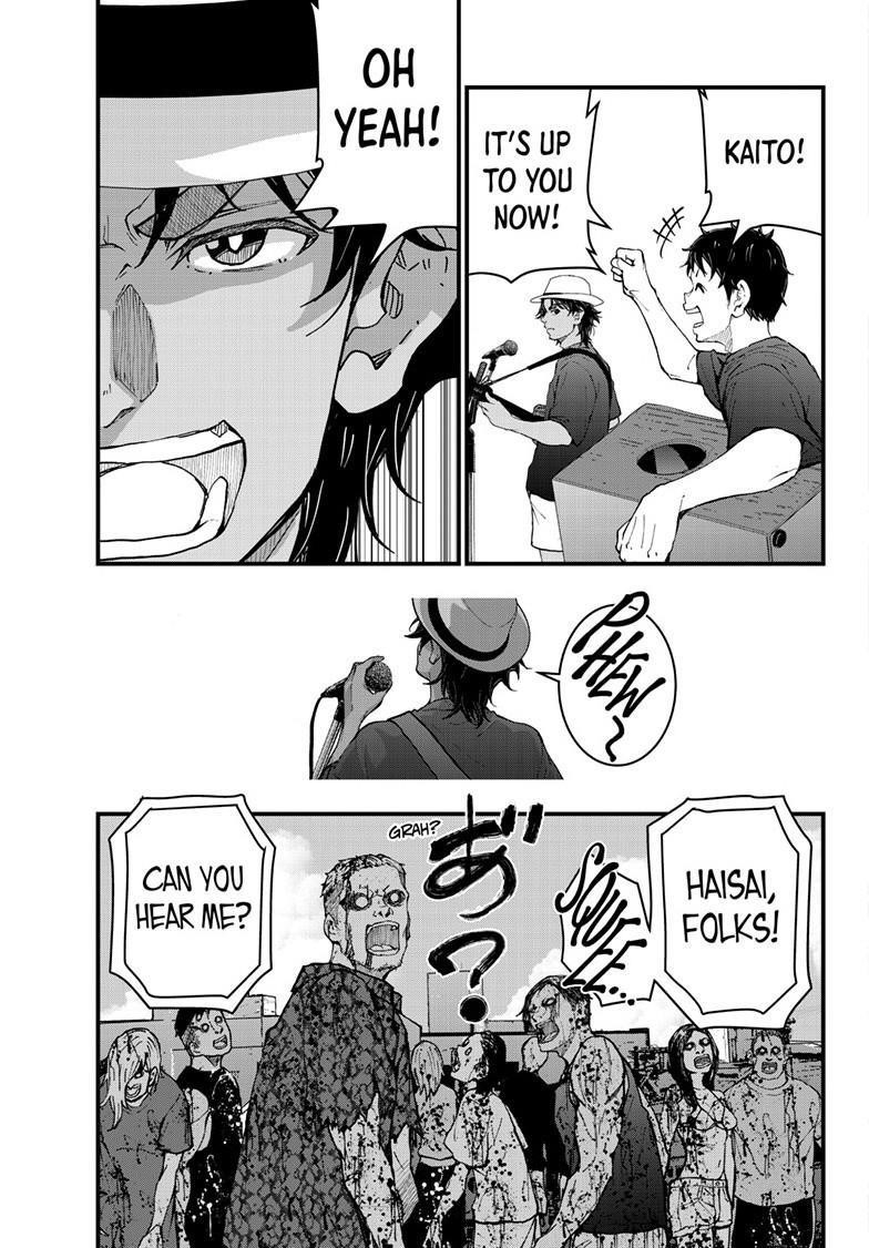 Zombie 100 ~100 Things I Want To Do Before I Become A Zombie Chapter 81 - Page 47