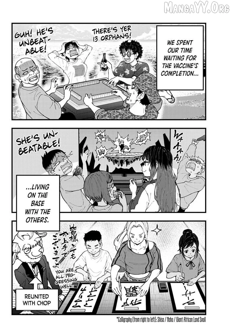 Zombie 100 ~100 Things I Want To Do Before I Become A Zombie Chapter 83 - Page 19