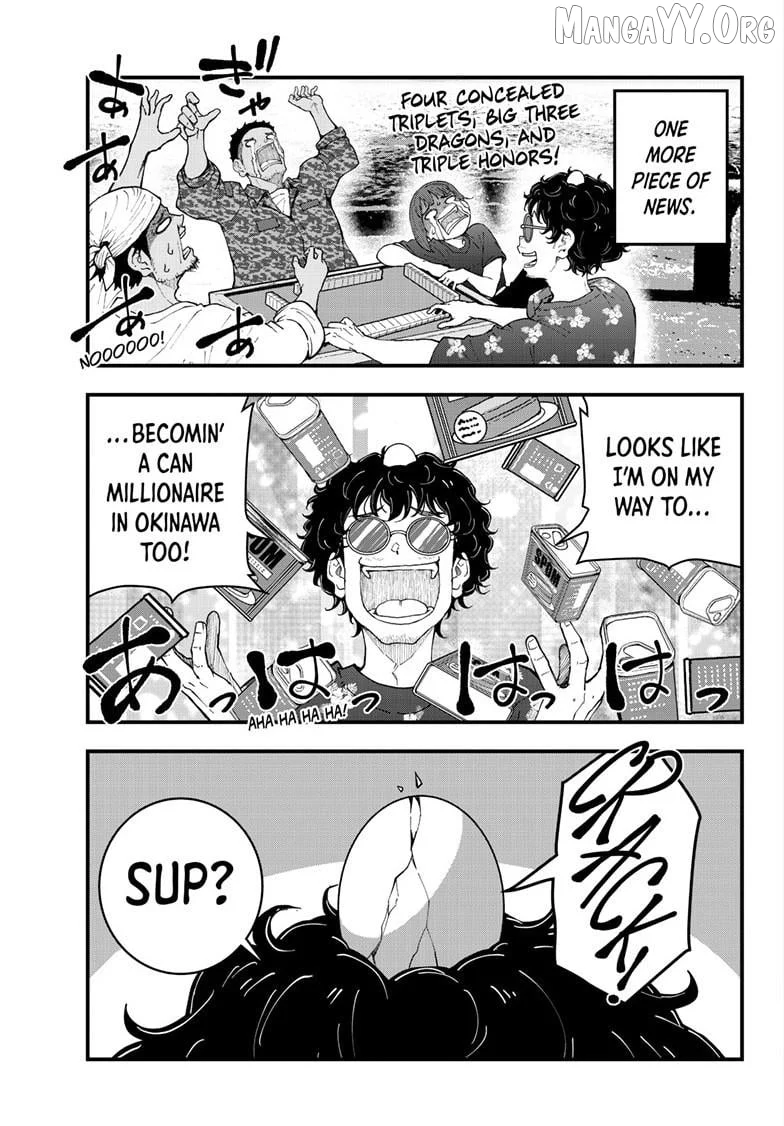 Zombie 100 ~100 Things I Want To Do Before I Become A Zombie Chapter 83 - Page 24