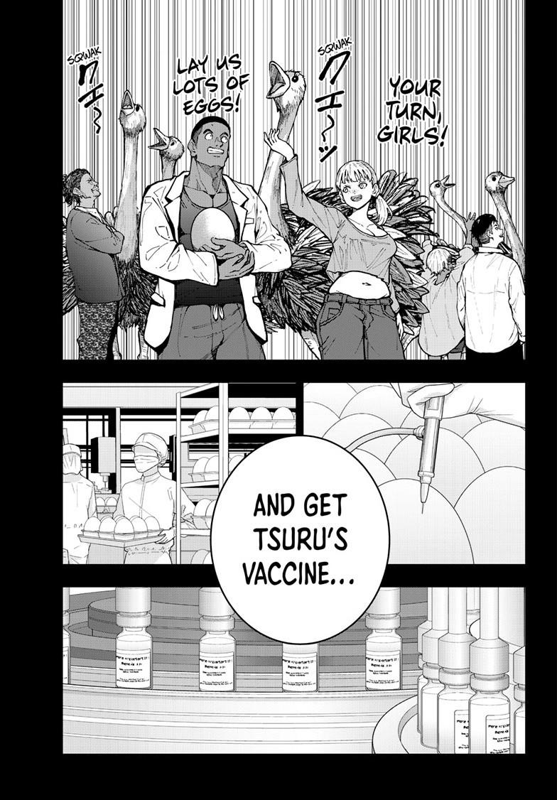 Zombie 100 ~100 Things I Want To Do Before I Become A Zombie Chapter 84.2 - Page 13