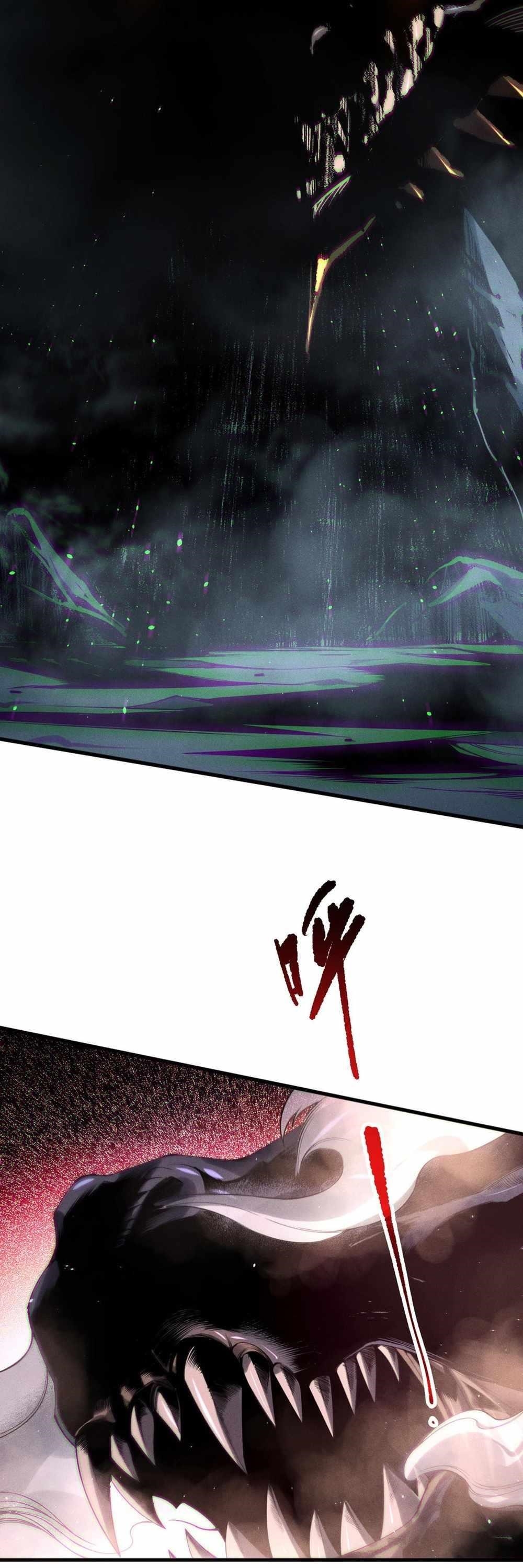 Catastrophic Necromancer Chapter 137 - Page 4