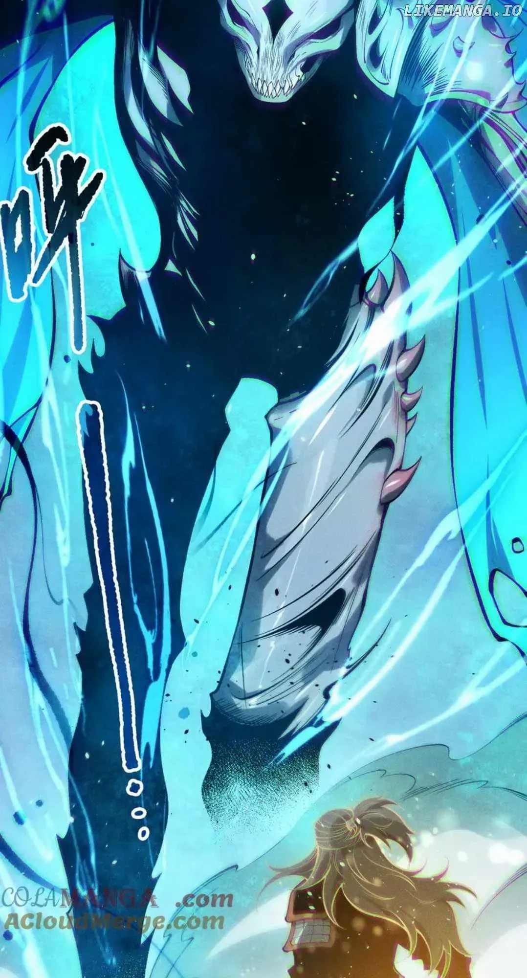 Catastrophic Necromancer Chapter 169 - Page 25