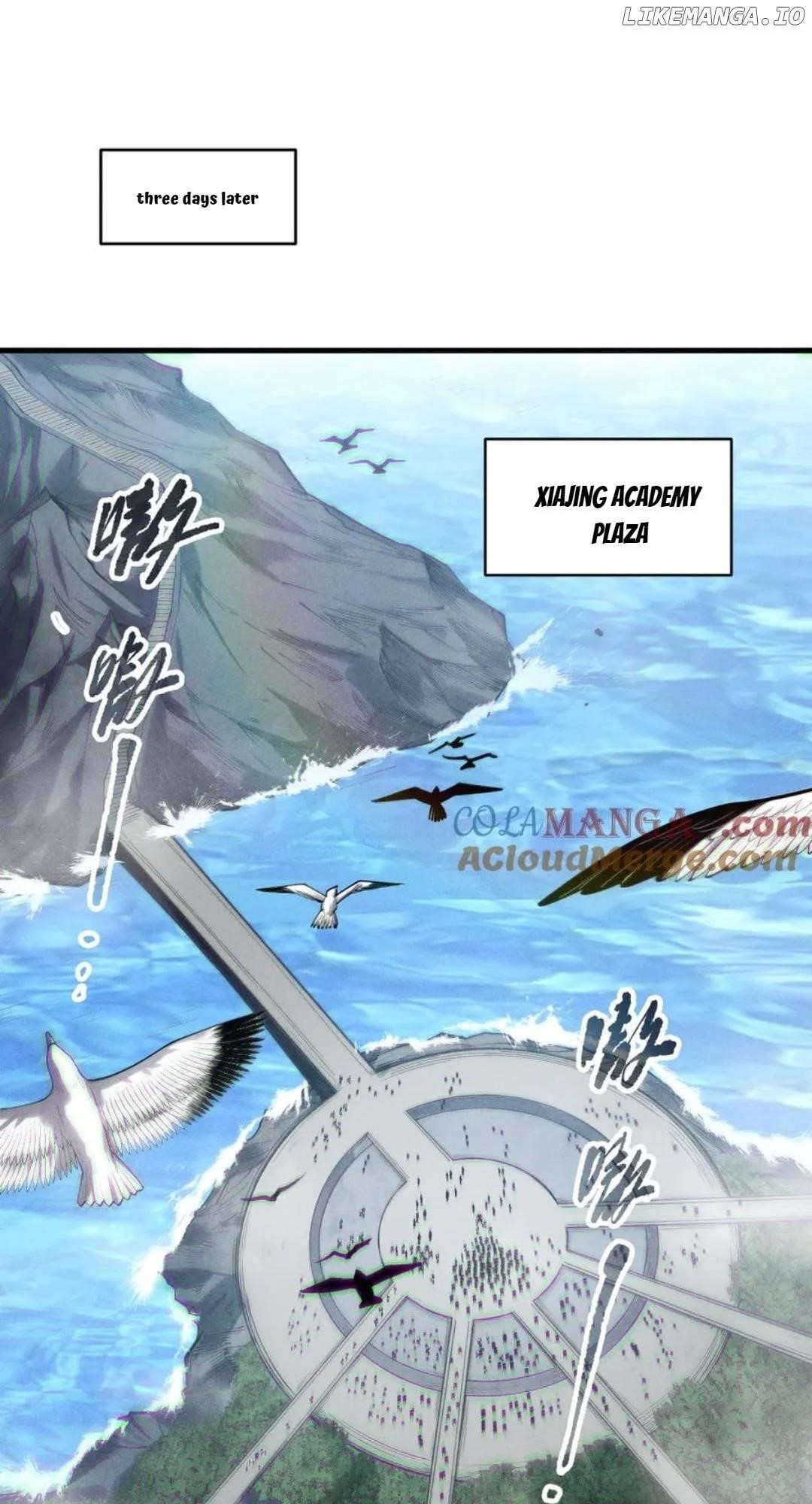 Catastrophic Necromancer Chapter 171 - Page 8