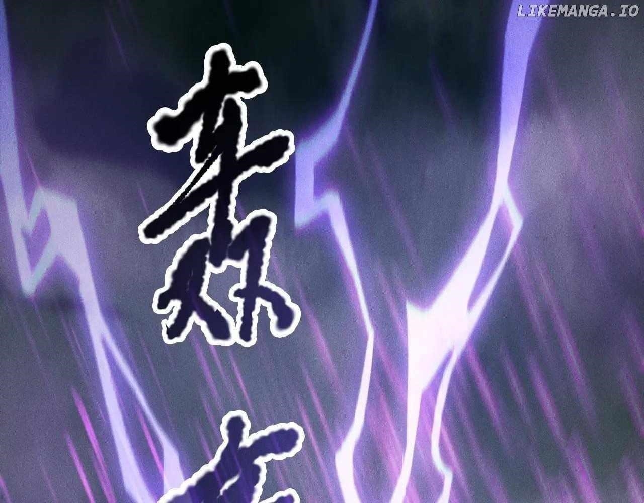 Catastrophic Necromancer Chapter 179 - Page 106