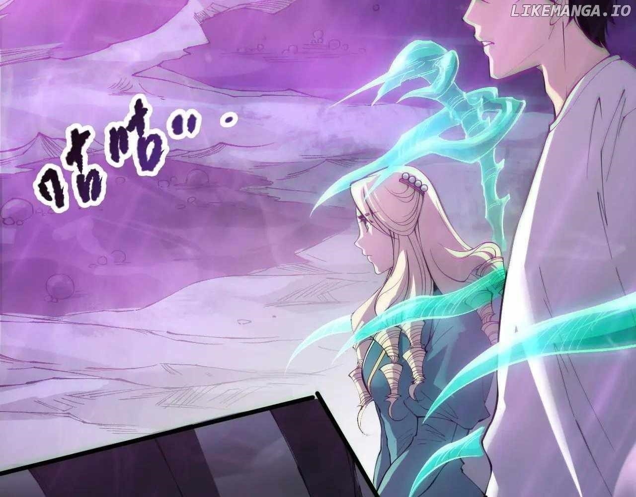 Catastrophic Necromancer Chapter 180 - Page 114