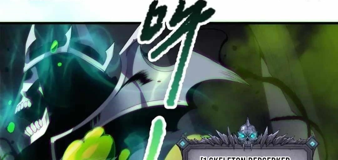 Catastrophic Necromancer Chapter 181 - Page 1