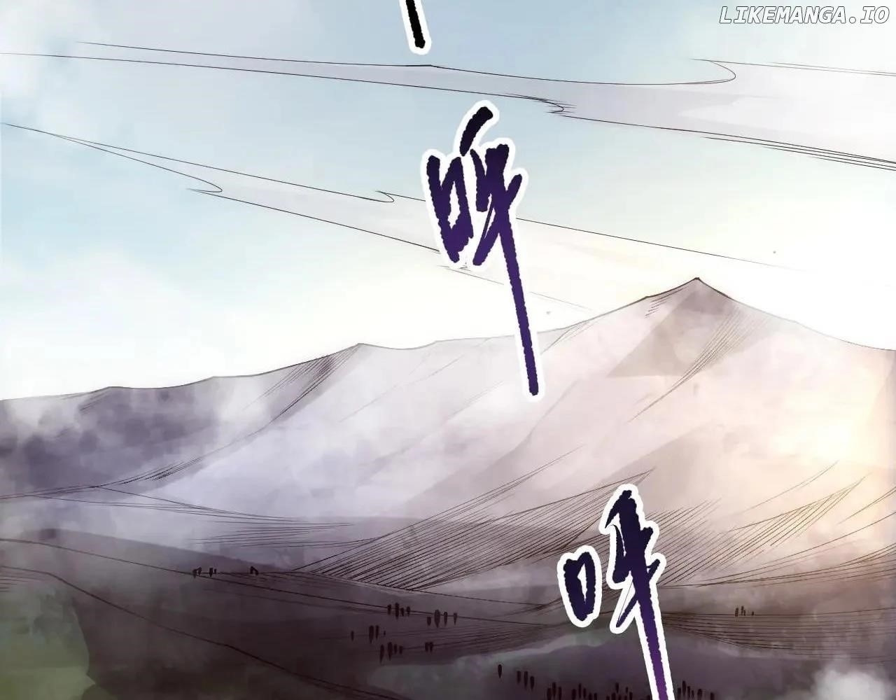 Catastrophic Necromancer Chapter 188 - Page 39