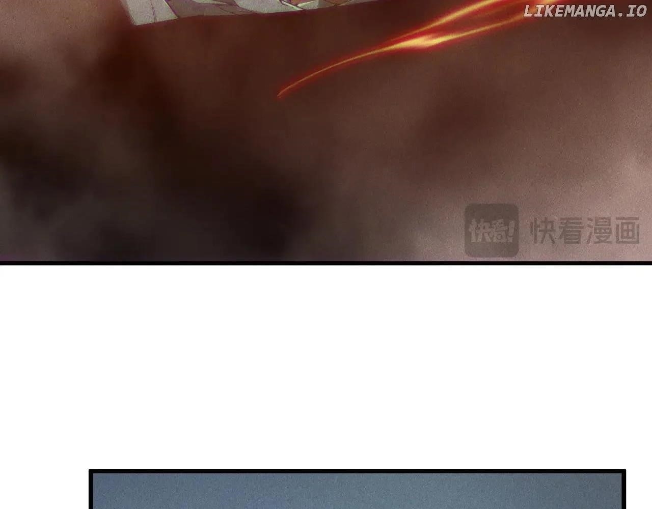 Catastrophic Necromancer Chapter 188 - Page 83