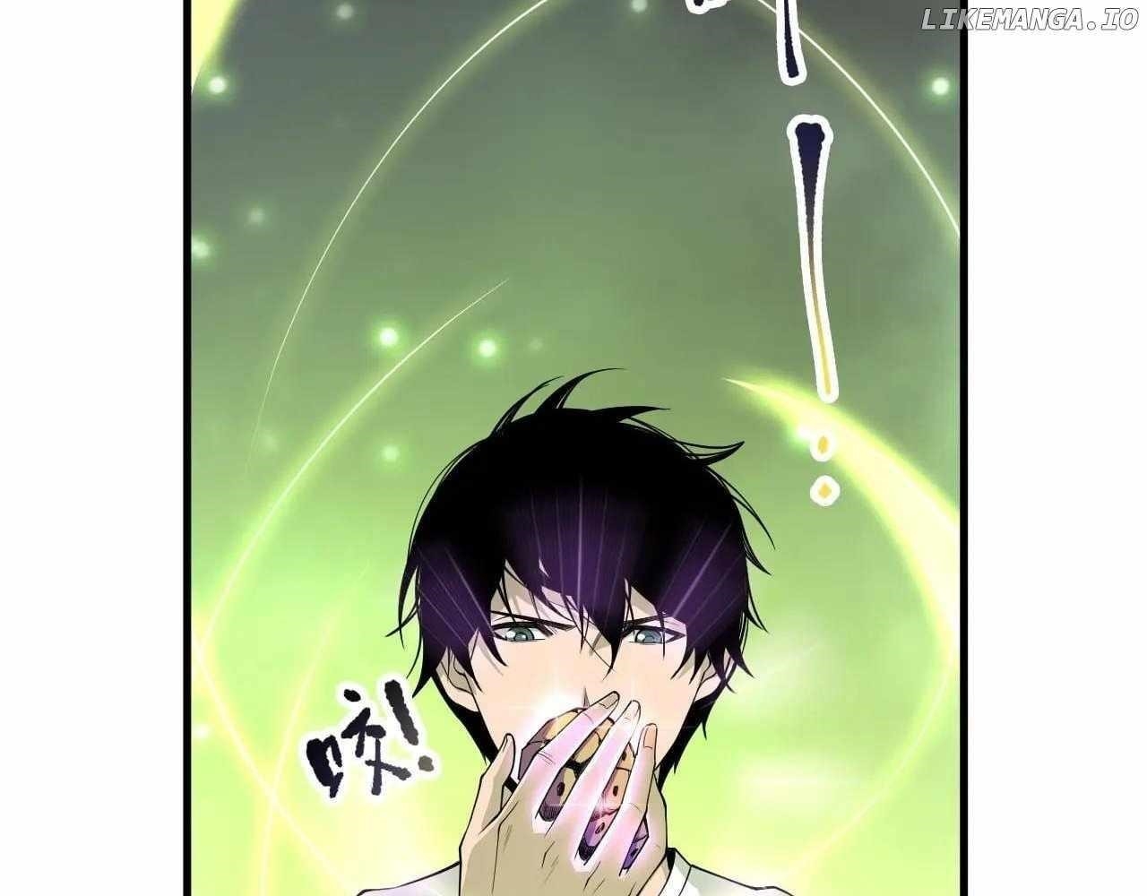 Catastrophic Necromancer Chapter 191 - Page 44