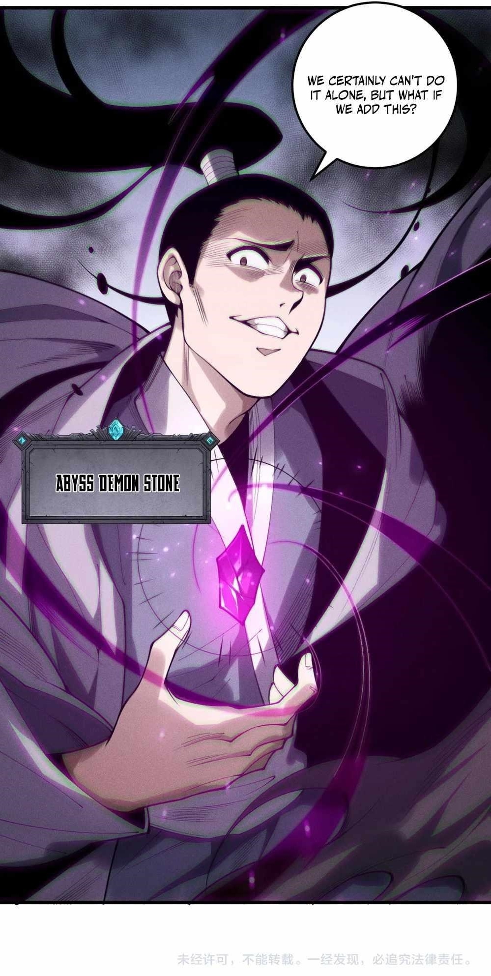 Catastrophic Necromancer Chapter 212 - Page 12