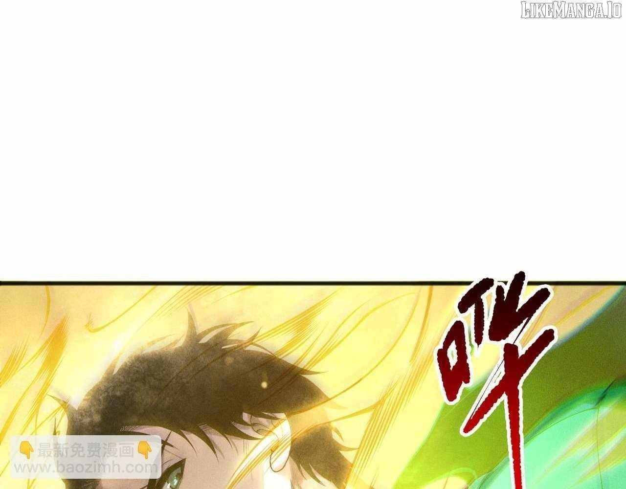 Catastrophic Necromancer Chapter 217 - Page 113