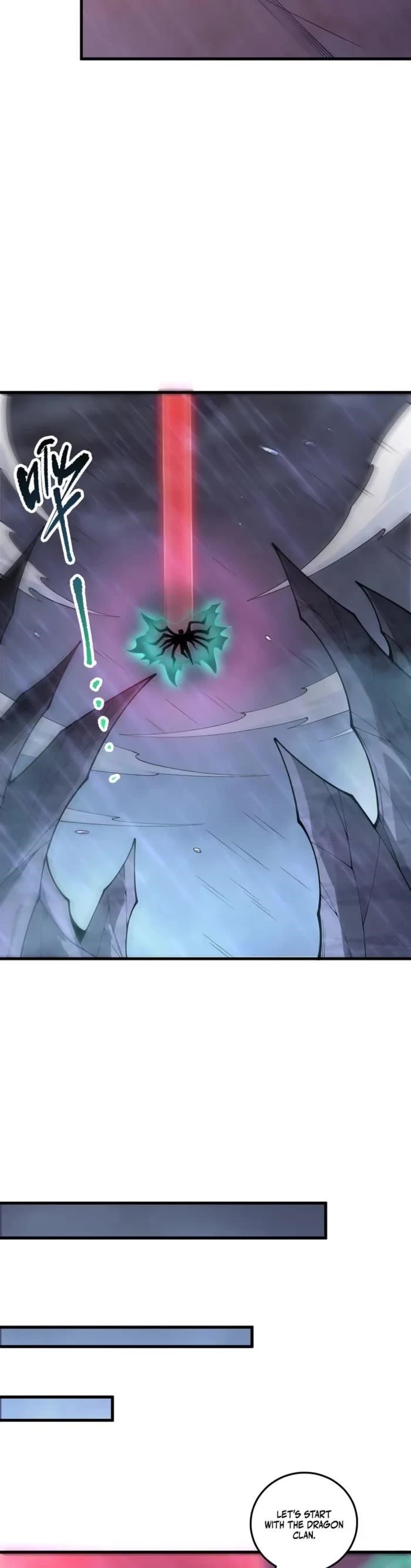 Catastrophic Necromancer Chapter 226 - Page 3