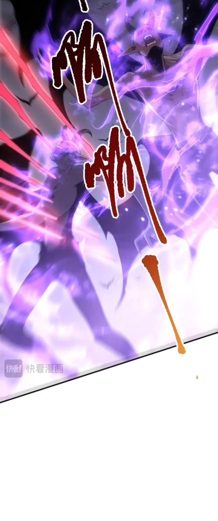 Catastrophic Necromancer Chapter 231 - Page 15