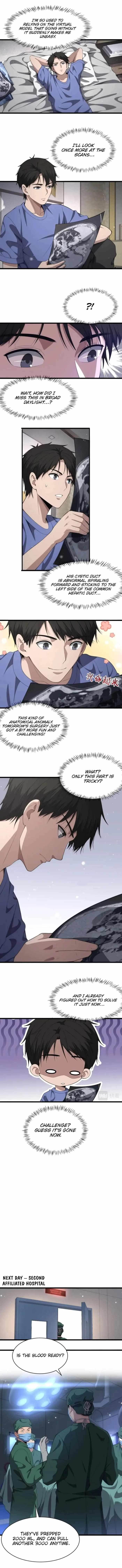 Great Doctor Ling Ran Chapter 207 - Page 2