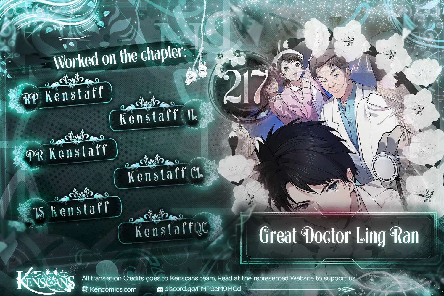 Great Doctor Ling Ran Chapter 217 - Page 1
