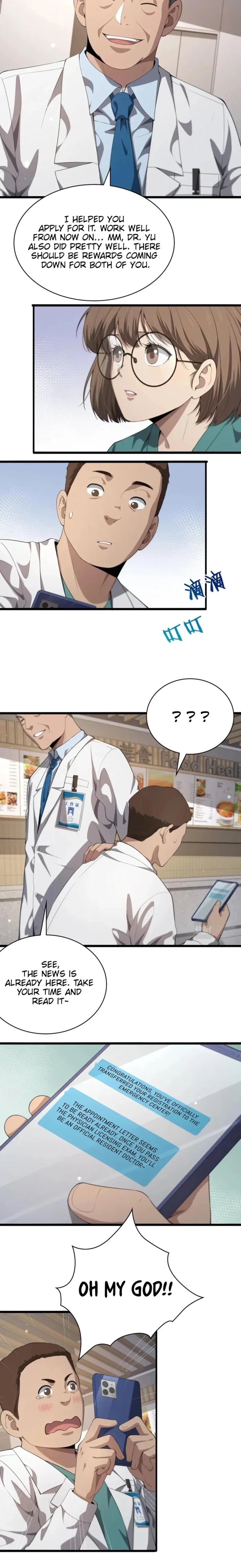 Great Doctor Ling Ran Chapter 227 - Page 2