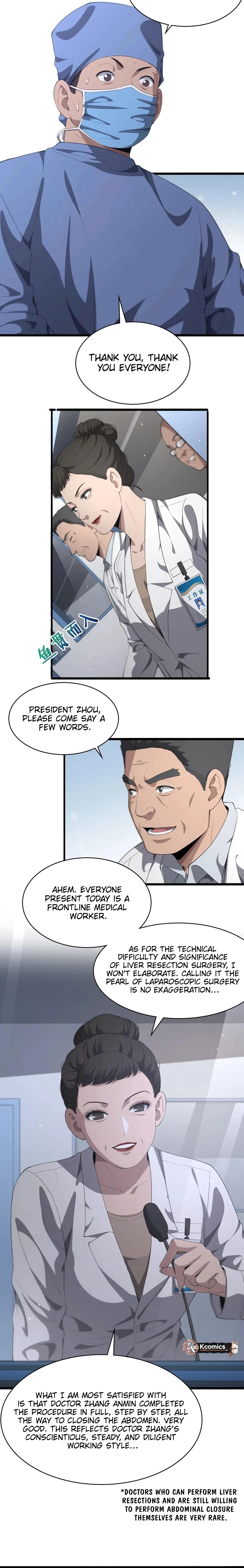 Great Doctor Ling Ran Chapter 229 - Page 6