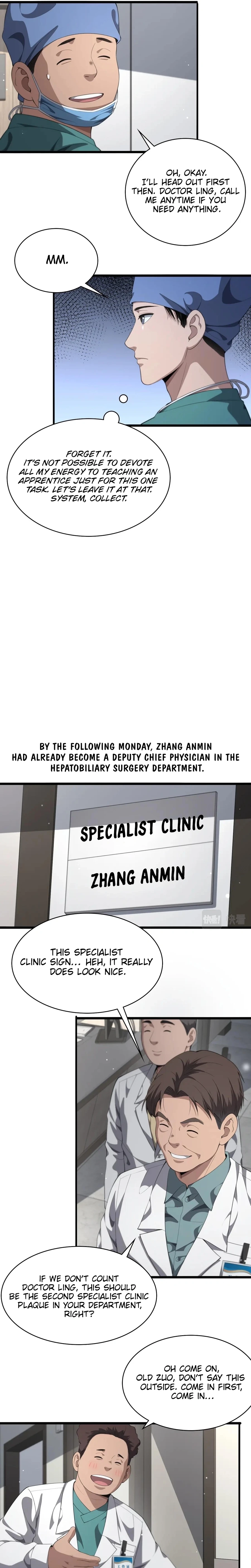 Great Doctor Ling Ran Chapter 229 - Page 9