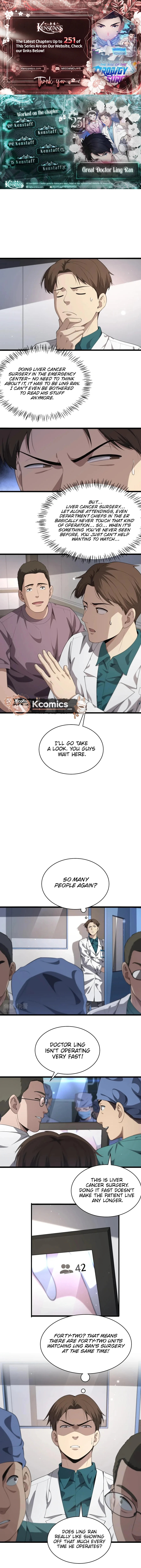 Great Doctor Ling Ran Chapter 231 - Page 1