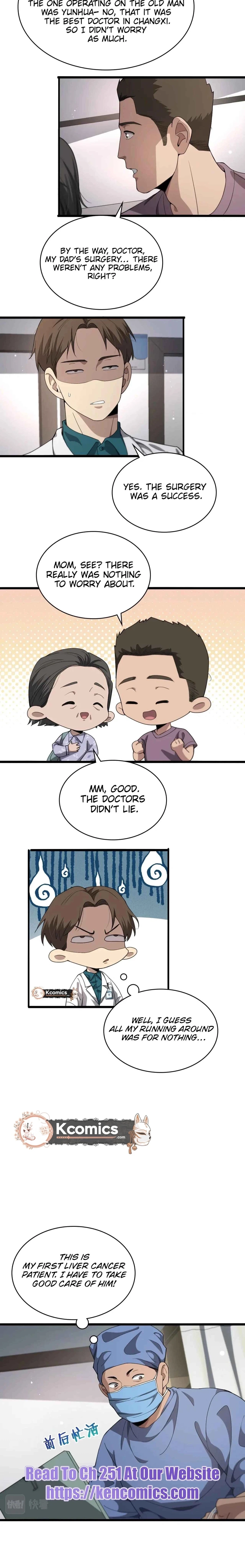 Great Doctor Ling Ran Chapter 231 - Page 5