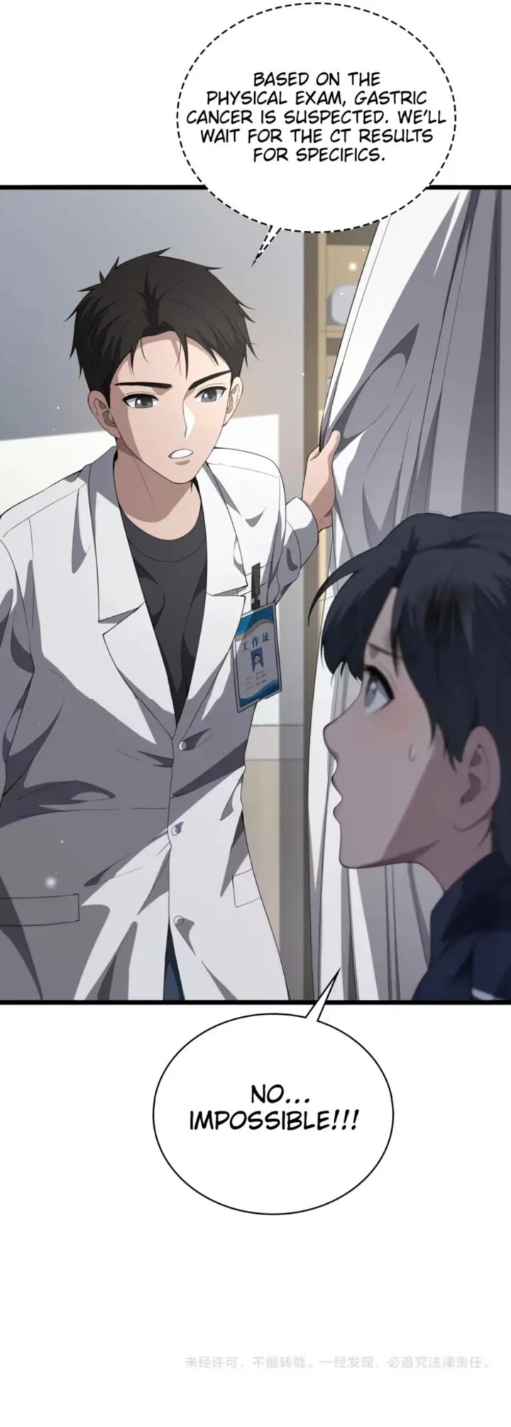 Great Doctor Ling Ran Chapter 232 - Page 9