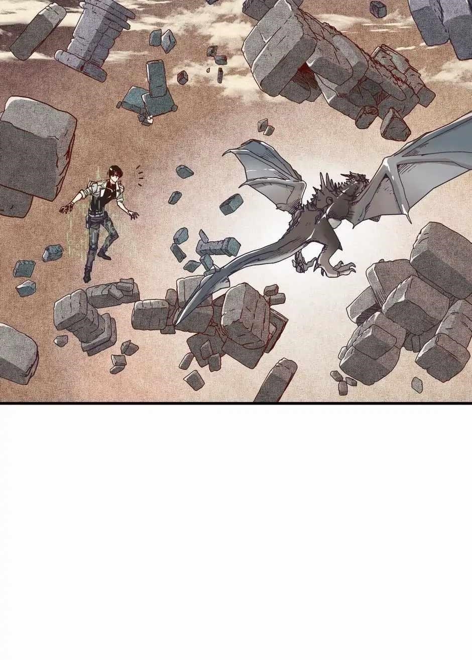 Try me again if you Dare! Chapter 18 - Page 18