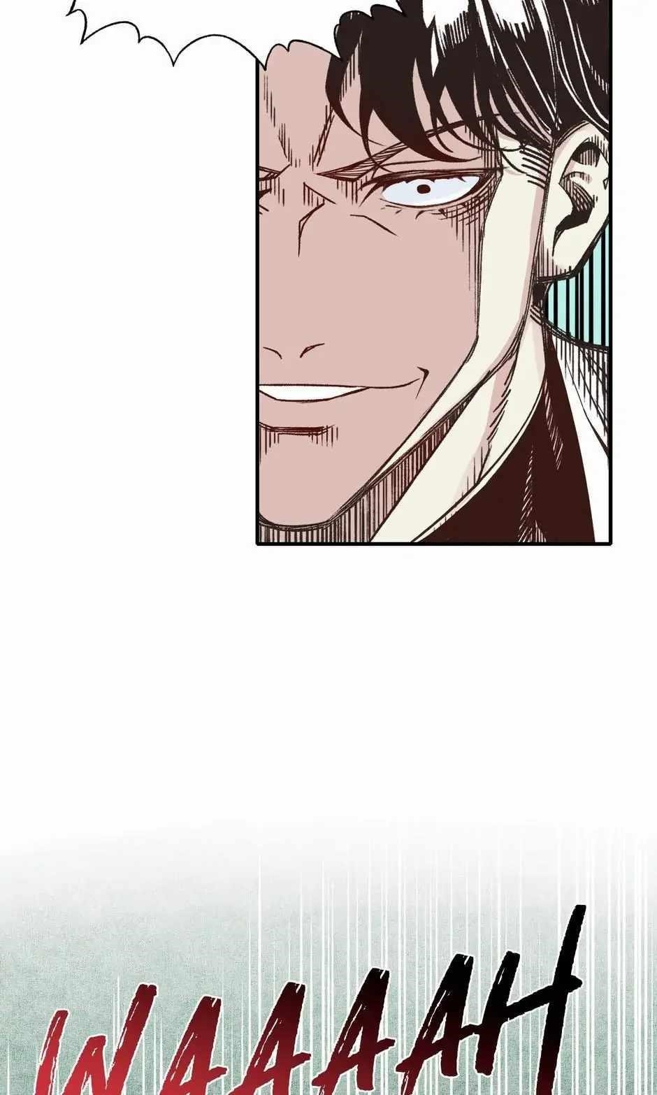 Try me again if you Dare! Chapter 32 - Page 20