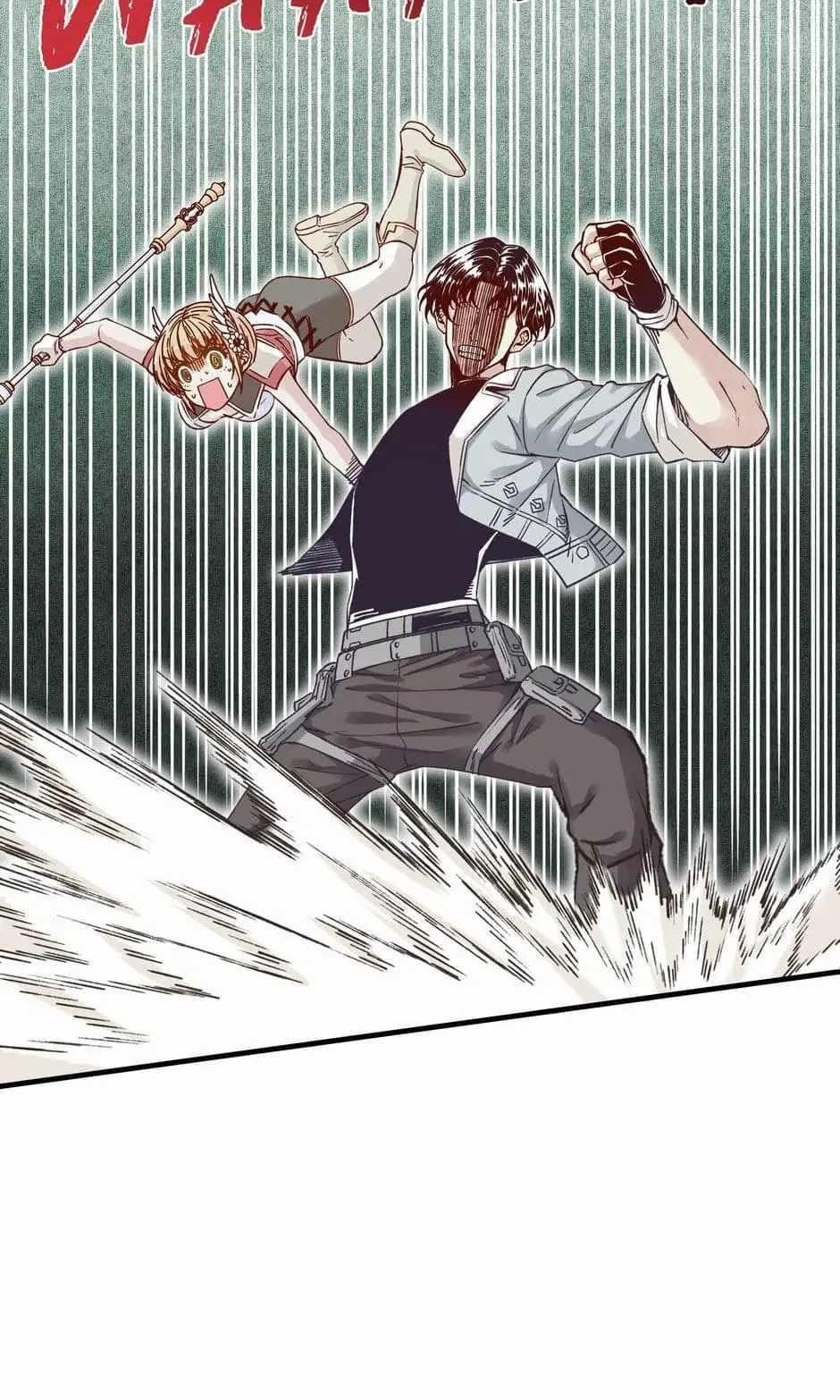 Try me again if you Dare! Chapter 32 - Page 21