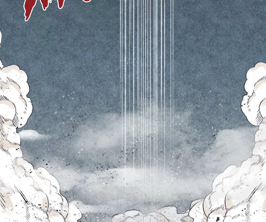 Try me again if you Dare! Chapter 45 - Page 120