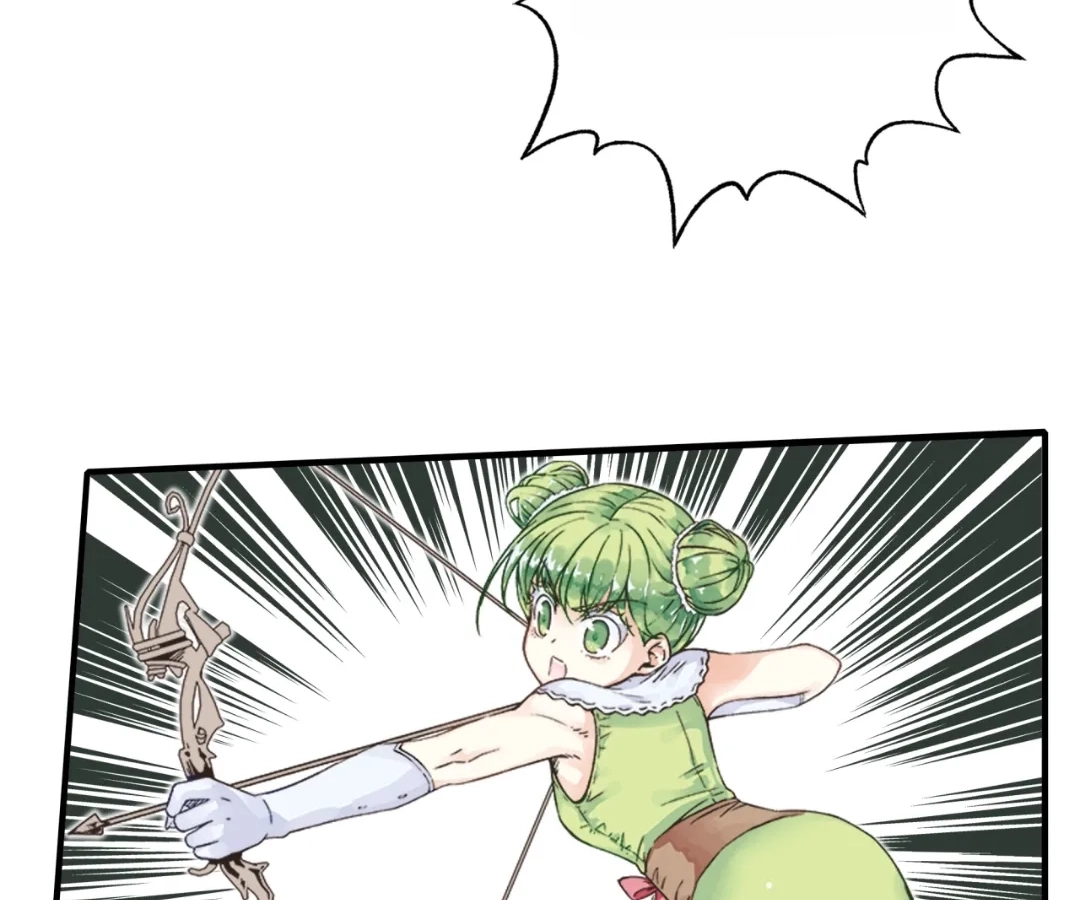 Try me again if you Dare! Chapter 45 - Page 17